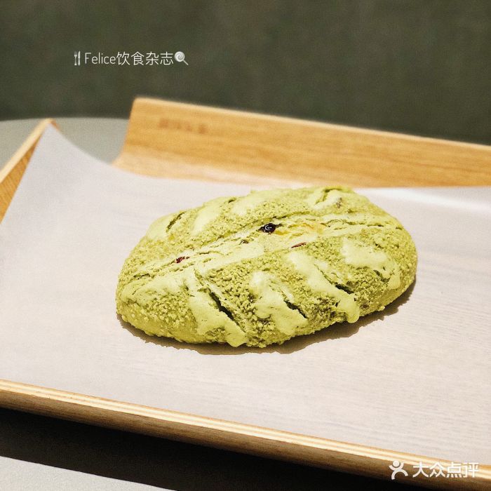 lelecha乐乐茶(西城都荟店)抹茶厚芋泥软软包图片