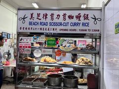-美芝律剪刀剪咖喱饭