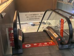 -UME影城(安贞DTS:X店)