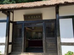 -庐山风景区花径公园