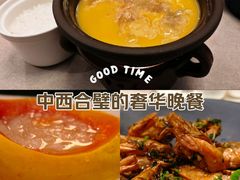 -清水蘭軒
