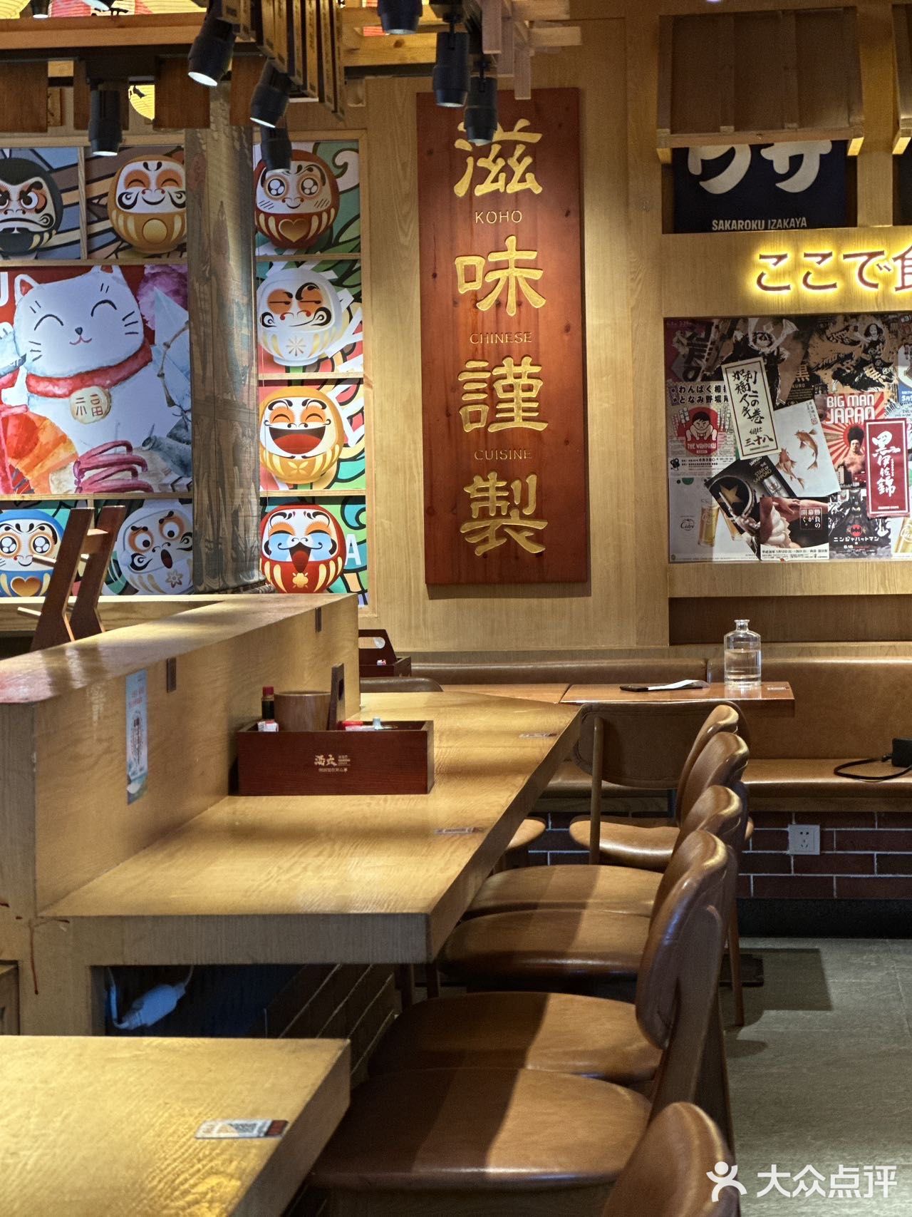 不在京都！三亚这家就是动漫里的居酒屋🍶