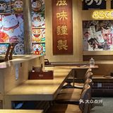 不在京都！三亚这家就是动漫里的居酒屋🍶