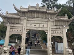 -灵岩山风景区