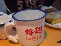 -蚝翅·海鲜粥·烧烤·龙虾季(海曙天一店)