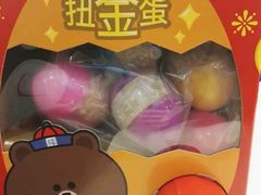 -麦当劳(郴州北湖店)