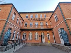 -青岛啤酒博物馆