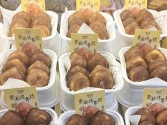 -御品轩(高新店)