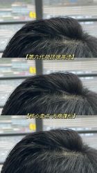 -Hair Code芭曲发型