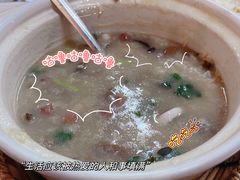 -官塘锋记鱼生·生腌·砂锅粥(牌坊街店)
