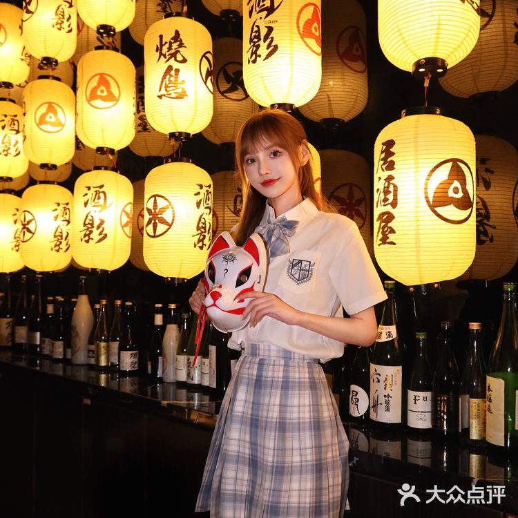 魔都网红居酒屋 🍶| 酒影izakaya🌸JK校园祭主题