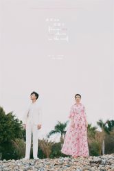 日系-巴黎婚纱摄影工作室