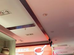 -竹犇番茄火锅(长风街店)