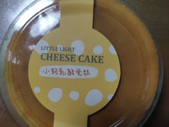 -皇冠幸福里动物奶油生日蛋糕(万达店)