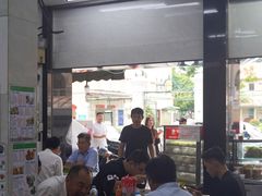 -Pho Hoa Pasteur