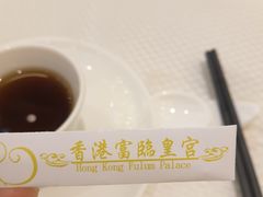 -香港富临皇宫(扬名广场店)
