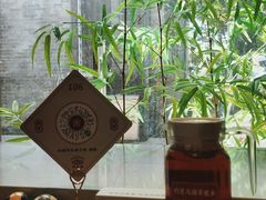 -四点金粥底火锅(沂州里店)