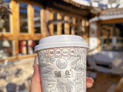 -辛庄国际文化艺术区