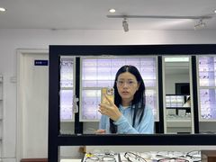 -造寸眼镜·蔡司官方授权店(东门店)