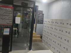 -艾菲特健身游泳(中海店)