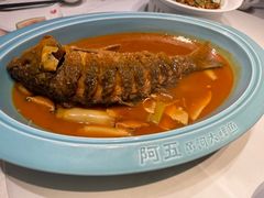 -阿五黄河大鲤鱼(英协路店)