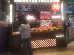 -皇庭广场(福华三路店)