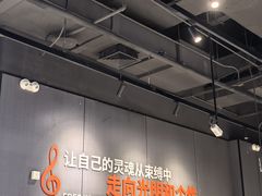 -永辉超市(鲁谷店)