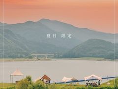 -北京金海湖景区