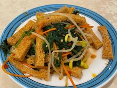 菠菜面筋-巴依老爷·新疆美食(上城区天城路店)