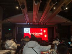 -嘻哈包袱铺(交道口店)