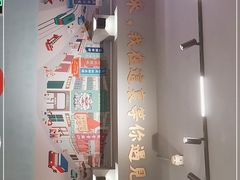 -锦园春香港茶餐厅(西海湾旗舰店)