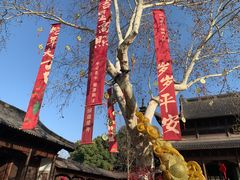 -钱王祠