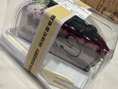 -烘焙町面包店(西四店)