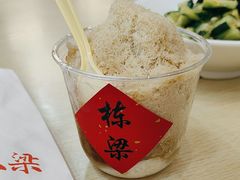-刘栋梁大排档(淮海东路店)
