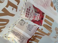 -津乐园(芥园道店)