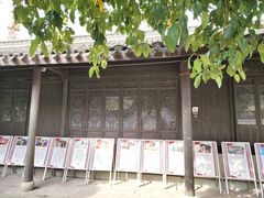 -王阳明故居