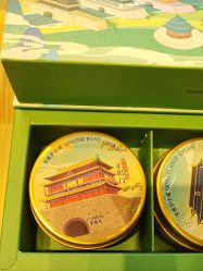 -青稚护手霜QINGZHI