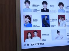 -方快-照相馆(中原大润发店)