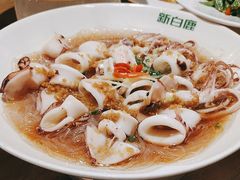 -新白鹿餐厅(城西银泰城店)