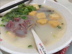 -鸭得堡老鸭汤·鸭血粉丝(南京博物院店)