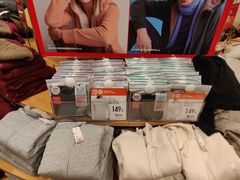 -优衣库(青岛万象城店)