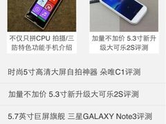 -太平洋数码广场