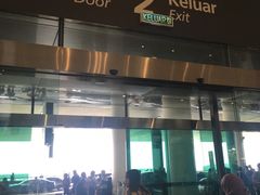 -吉隆坡国际机场