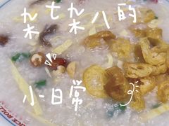 -荔银肠粉·非遗手藝(夫子庙店)