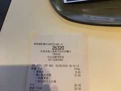 -麦当劳(光新乐购店)