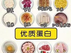 -耶里夏丽·丝路新疆菜·清真食品(徐汇南丹东路臻选店)