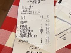 -西贝(华发商都店)