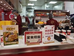 -塔斯汀中国汉堡(嘉禾望岗地铁站店)