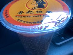 -香妃烤鸡(西单店)