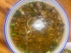 -川宜·胡二娃面馆(总店)